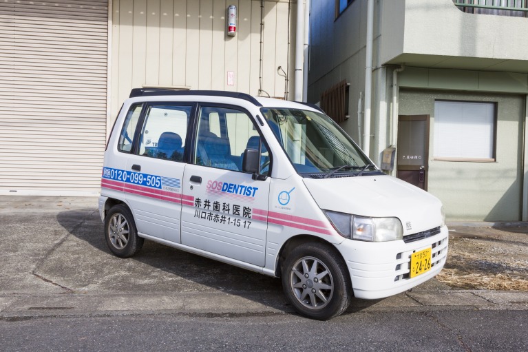 当院における訪問歯科